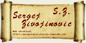 Sergej Živojinović vizit kartica
